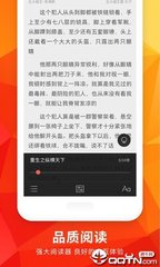 乐鱼乐鱼app官网